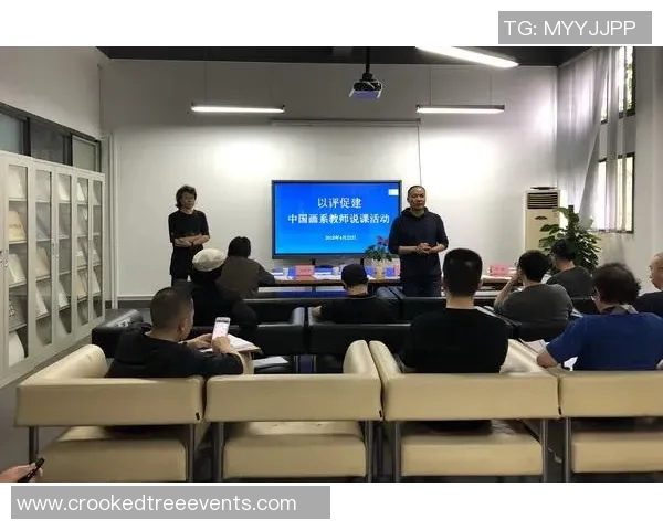 以体育教育为核心的全面素质培养模式探讨与实践路径分析