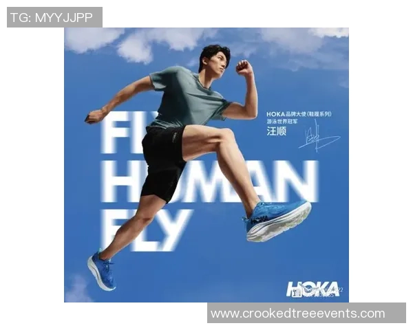 网球装备全解析：如何选择适合你的网球拍、鞋子与配件提升运动表现