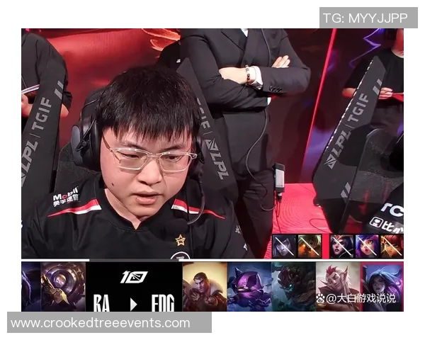 DOTA2战术解析：深入探讨EDG战队的控场策略与执行力